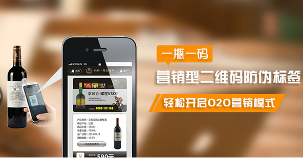 企業(yè)必知：防偽標(biāo)簽制作問題解析與應(yīng)對(duì)策略